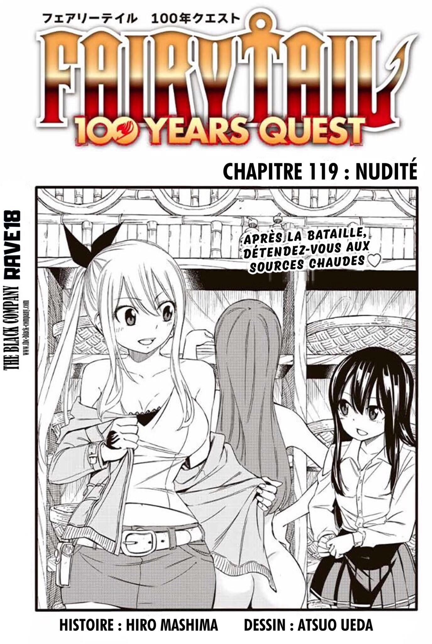 Fairy Tail 100 Years Quest: Chapter 119 - Page 1